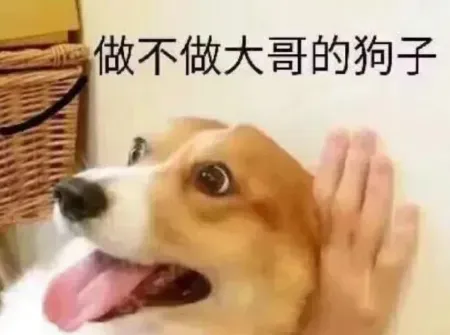 把网络表情包变成3D钞票！我们靠AI摆摊实现一天四位数