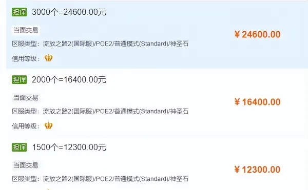 四款热门搬砖游戏,玩好随便一款都是几张一天的存在!