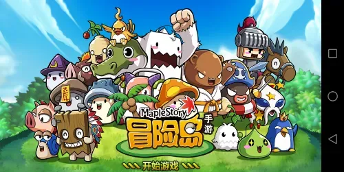 解锁手游赚钱新姿势!五款亲测有效的一天50+实战攻略