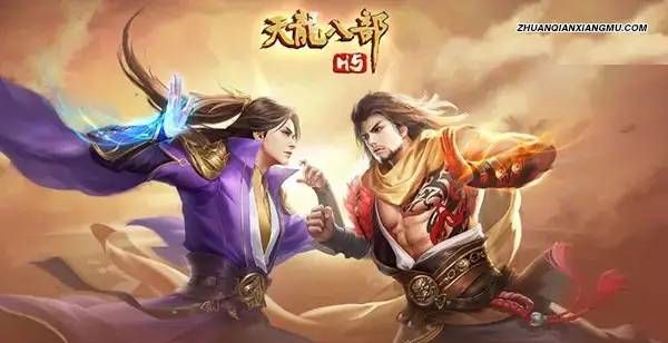 天龙八部:我开始学会如何赚钱,逐渐踏上了商人之路