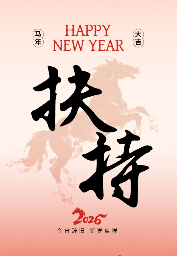 红果入驻再添新平台！B站达人专属招募：一次上传赚3份收益