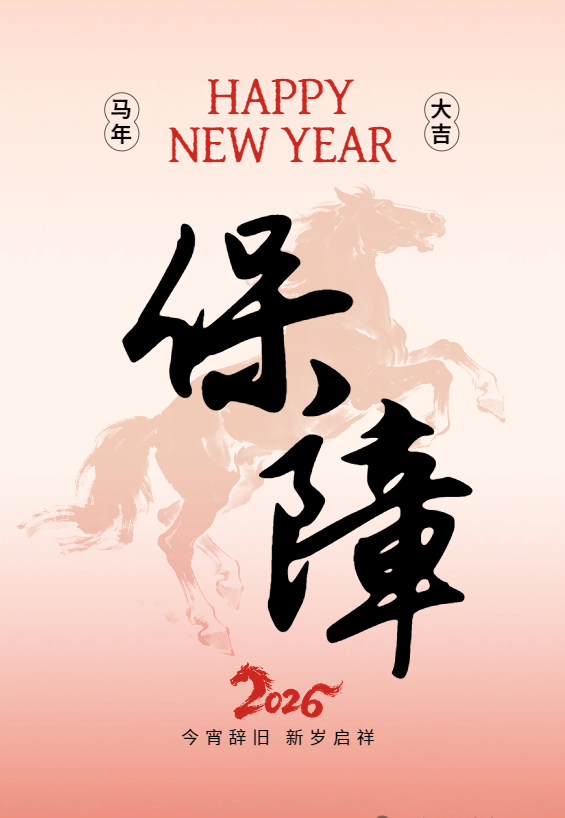 红果入驻再添新平台！B站达人专属招募：一次上传赚3份收益