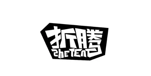 下班后还能做些什么？这些收入渠道为你增添经济保障！