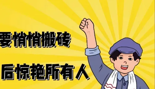 从游戏小白到零花钱自由，这套操作让你边玩边赚