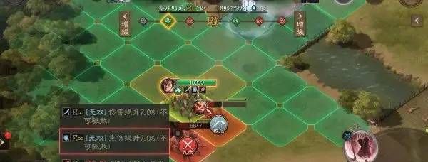 三国志战棋版指南：小白开荒路线攻略