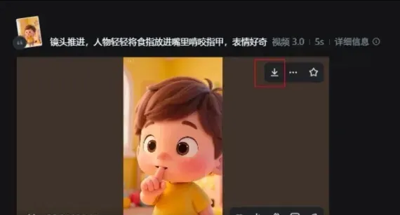 太牛啦！45个育儿作品狂揽6.7万粉，AI做视频方法让你惊掉下巴！