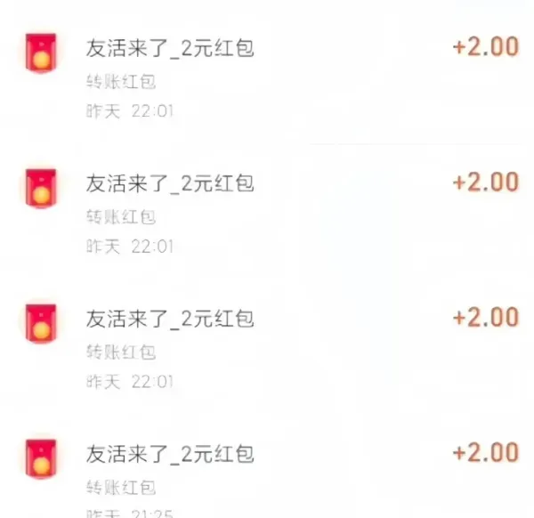 轻量信息采集任务：简单拍照即可获取收益，单日轻松覆盖小额开支