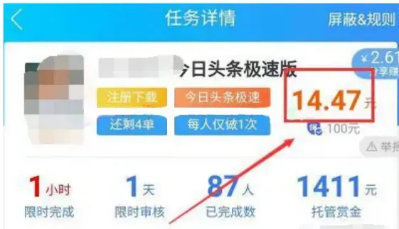 线上陪玩另类玩法盈利项目，新手实操日入数百