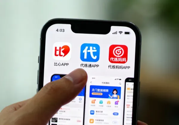 王者代练接单防坑指南：三大平台实测与避雷干货