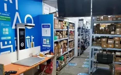 菜鸟驿站到底赚不挣钱？三年从业者用真实账本揭开真相