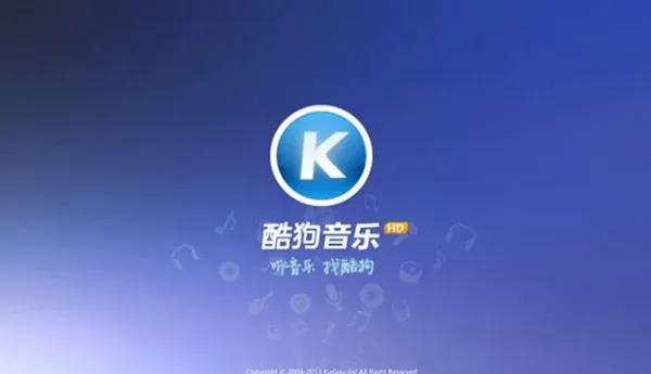 酷狗直播可以赚钱吗？详细揭秘网络直播平台的赚钱之道