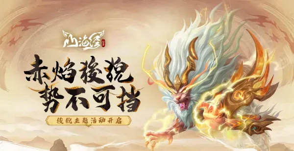 每天两小时月创收过万？00后大学生靠手游搬砖买车的真实经历