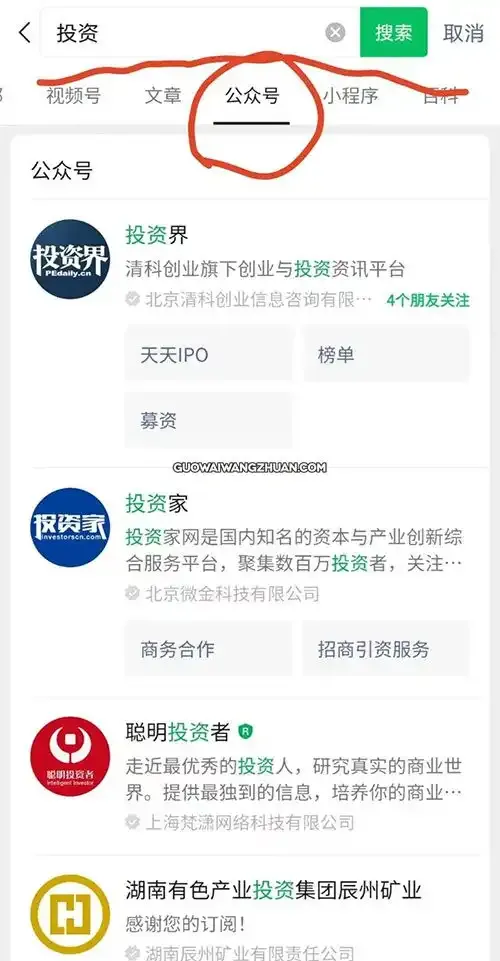 当听书成了主流,做好账号实现管道化的自动收入