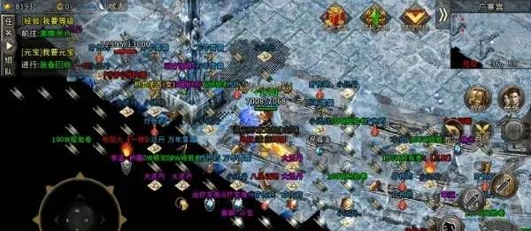 传奇冰雪服版本打金赚钱攻略指南