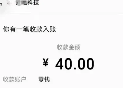 0门槛看书赚钱,全自动阅读,有手机就行(看书撸米)