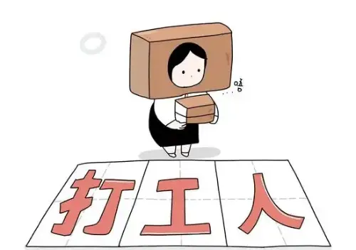 解锁新技能:这5种方法让你摆脱工资依赖,找到第二收入来源