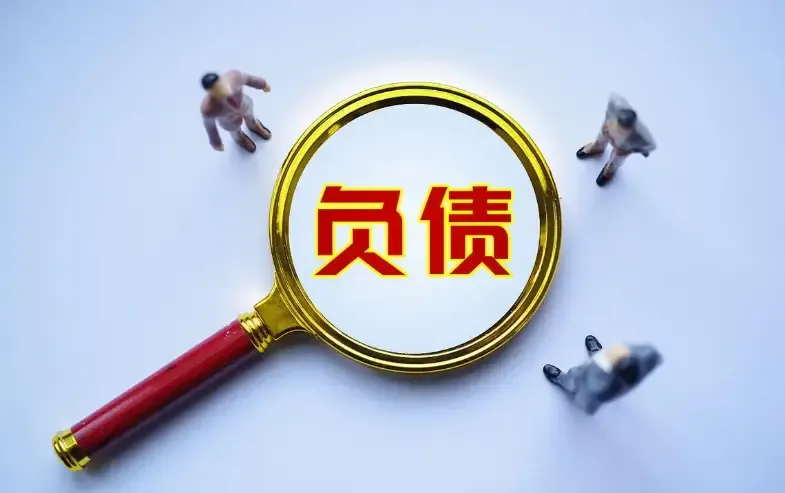 适合负债者的增收路径,助你摆脱财务困境