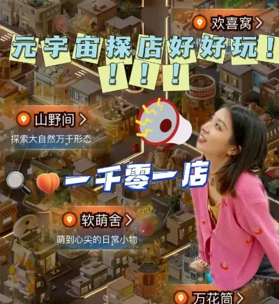 副业也能逆袭：五个真实案例带你解锁赚钱新姿势