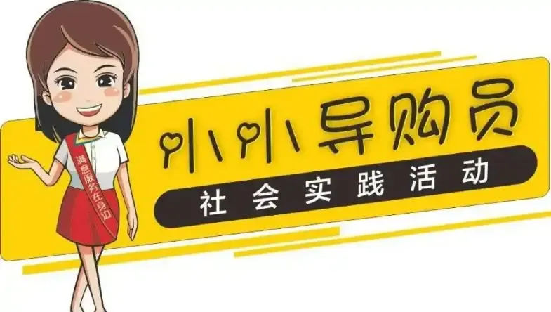 适合短期挣钱的工作：高能、灵活、收益快