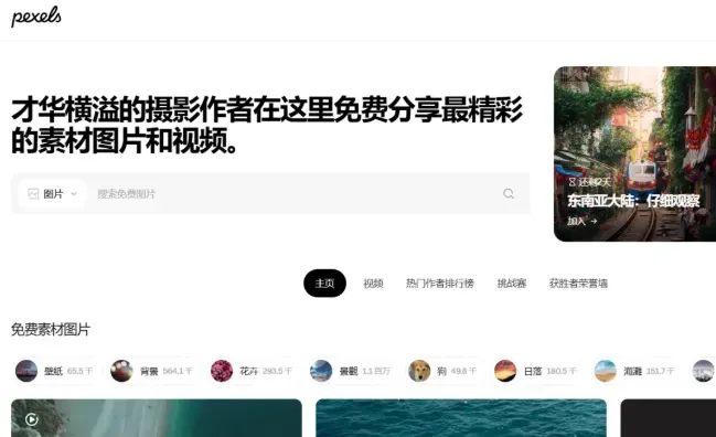 公众号小白避坑指南:8个实用工具解决90%运营难题