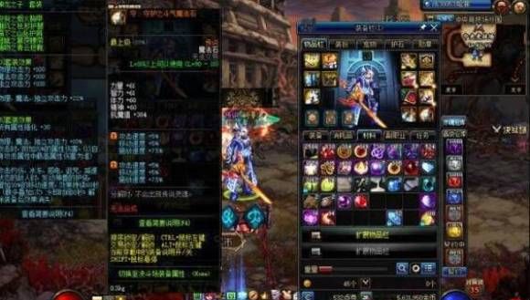 DNF 长期搬砖在哪个地方可以获得更高收益