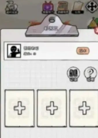 数字英雄游戏介绍，软件玩法介绍