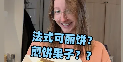 2025年单人小吃摊秘籍:小本生意也能玩出大花样