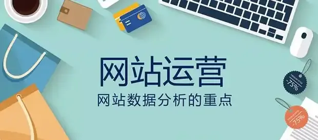 推荐几个适合新手朋友的互联网主流网赚
