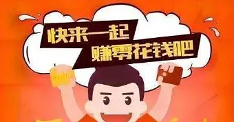 能提现的赚钱游戏,分享六款真实能提现无门槛的赚钱游戏