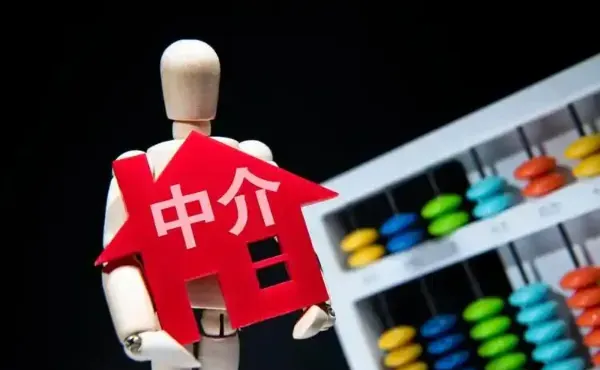 中介是怎么赚钱的？房产、劳务、留学全解析，这些套路比你想的更野