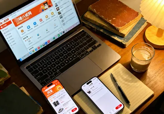 线上增收项目：探索真实的线上零工与创业收获指南