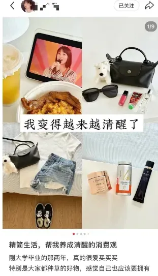 适合普通人不露脸、不出镜，广告单价高达2500元的冷门副业项目揭秘