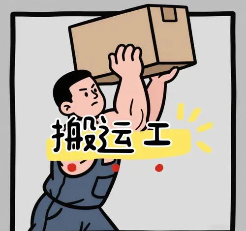 实测6天赚1654！在家用手机操作：公众号搬运抖音留言的赚钱闭环