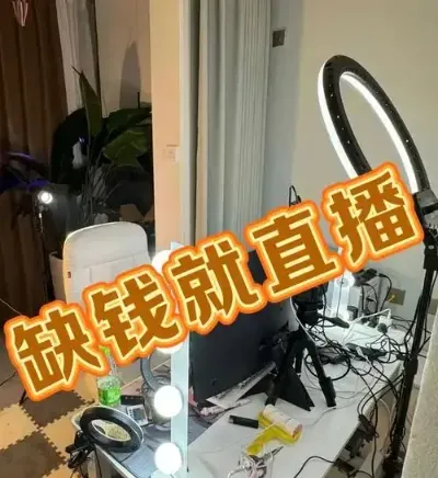 揭秘：不出镜也能靠知识赚外快？手把手教你打造“隐形主播”人设