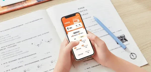 作业帮怎么答题赚钱？手把手教你用作业帮答题赚零花钱（附真实案例）