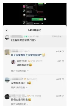 一天500+！揭秘高收益聊天视频项目的创富之路