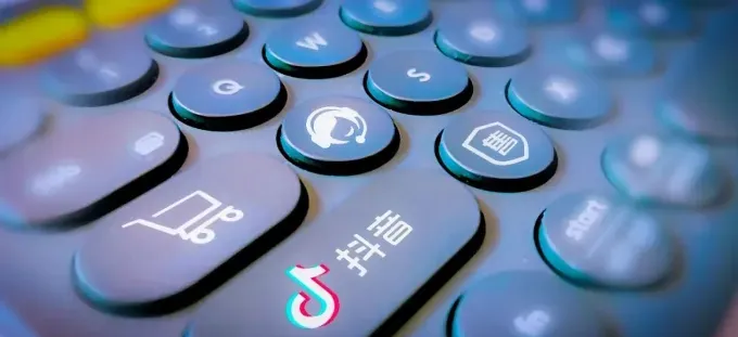 抖音带货新手指南：轻松学会挂小黄车的实用技巧和常见问题解决