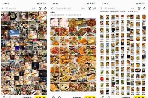 把你手机的“生活碎片”，在闲鱼上打包卖钱，每个月多赚3000不香吗？