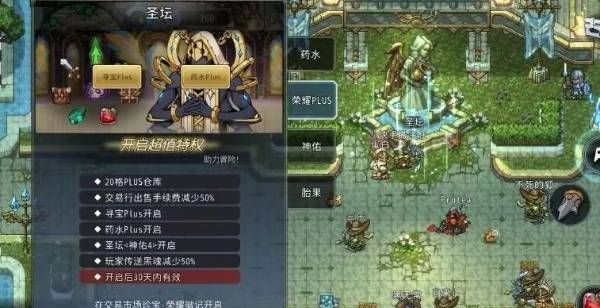 黑白之地游戏搬砖实测，且搬且珍惜