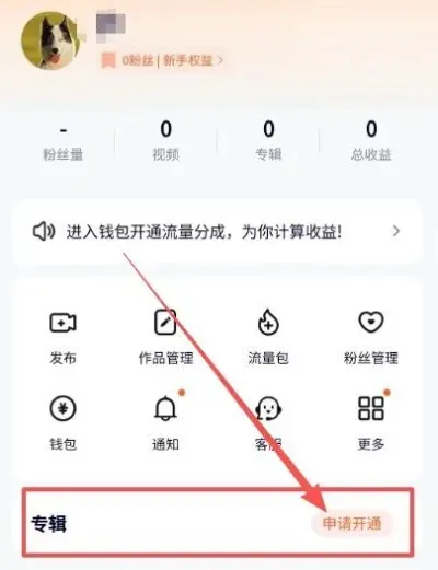 一天200块的副业,让我笑得合不拢嘴!别总盯着大项目,小钱也真香