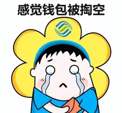 2025年游戏接单赚钱全攻略：手把手教你选对平台，轻松赚取零花钱