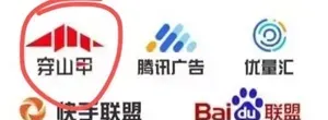 被月创收几万的宝妈上了一课！