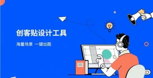 升级换代!手机里的财富密码:解锁下班后的第二人生
