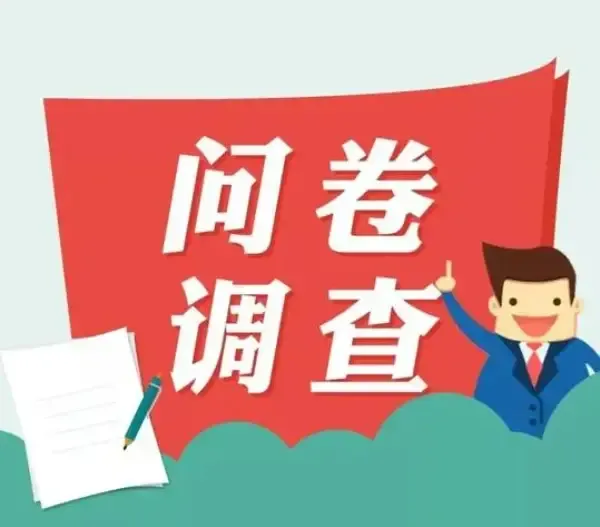 轻松赚取额外收入:10种手机赚钱方法无需投资