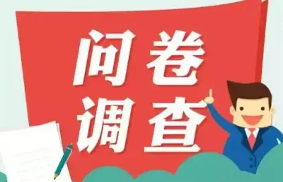 不用出门不用投资，这8个手机副业让你躺着刷屏也能赚零花钱