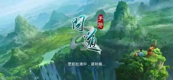 问道手游五开打金搬砖赚钱攻略与思路