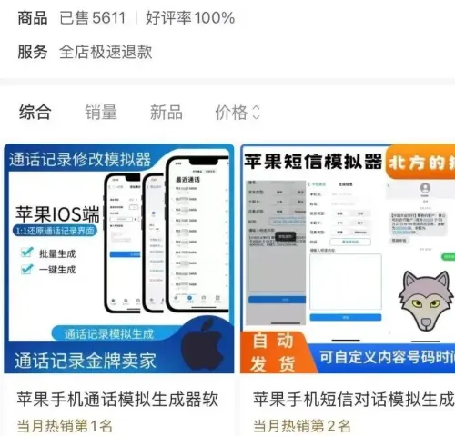 借助AI在小红书销售虚拟产品,轻松一天300+的方法!