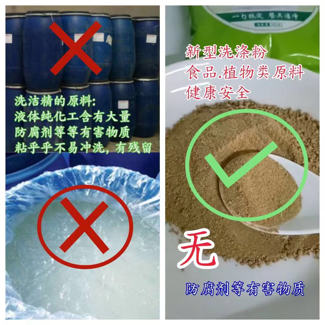 我在义乌有工厂，能提供优质货源。