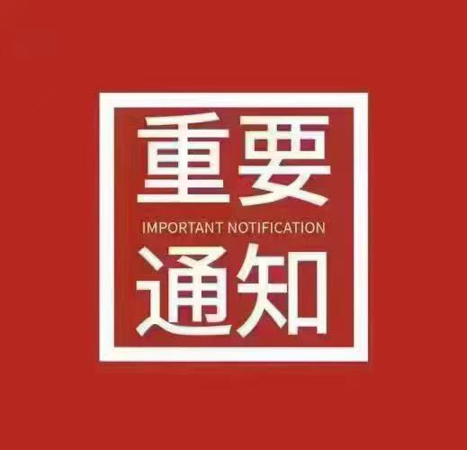 抖音代发，一单50元，官方后台，T1结算。