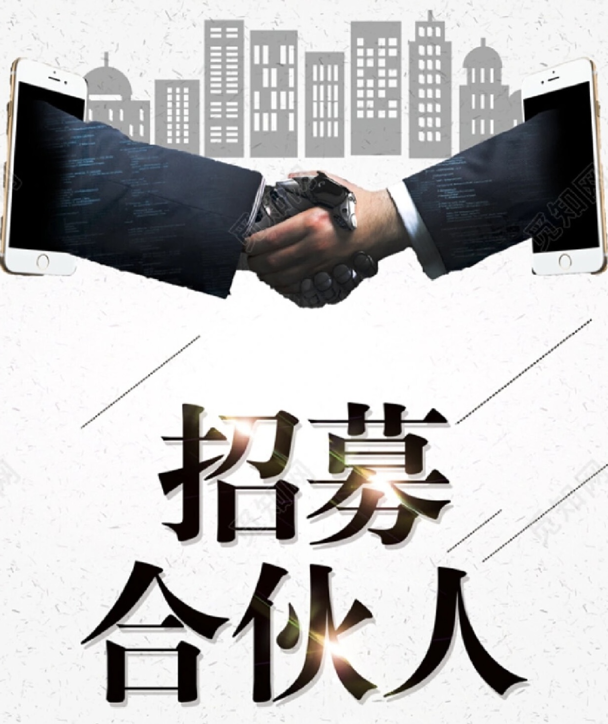 今日头条矩阵项目：自研软件取代人工！